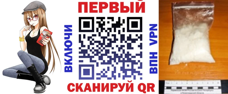 Купить закладки  Каргополь  АМФ Premium 