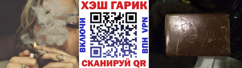 Купить закладки  Каргополь  Гашиш Ice-O-Lator 