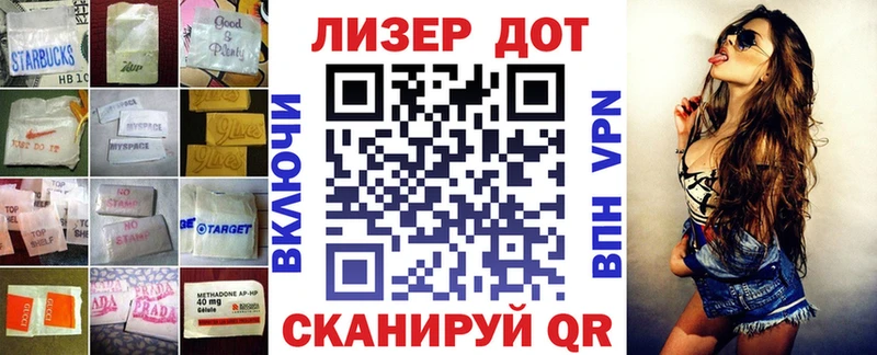 Купить  Каргополь  ЛСД экстази кислота 