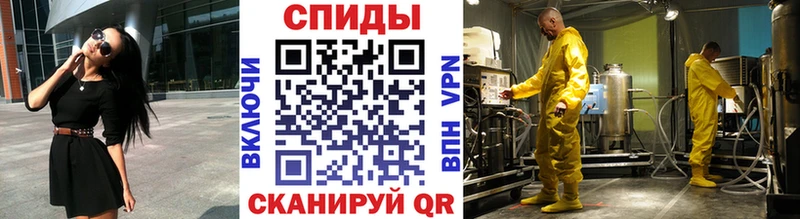 Купить  Каргополь  Первитин витя 
