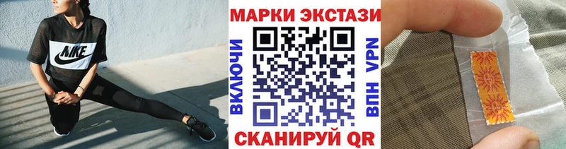 Марки NBOMe 1500мкг  Купить закладки  Каргополь 