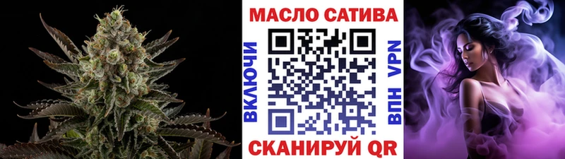 ТГК жижа  Купить закладки  Каргополь 