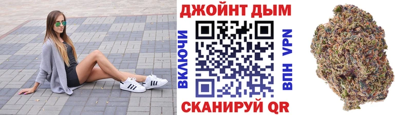 Шишки марихуана Amnesia  Купить где  Каргополь 